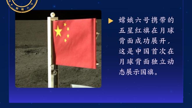 阿劳霍：我是天生的赢家，已随巴萨获得3个冠军但还想要更多